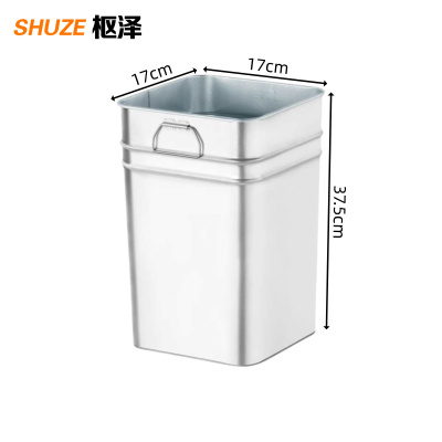枢泽 垃圾桶内胆 方形 个