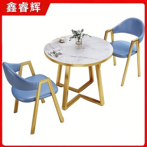 鑫睿辉 接待桌椅 一桌二椅 套