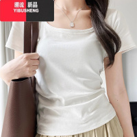 YIBUSHENG白色纯欲气质U领短袖T恤女季2024新款修身设计性感辣妹打底上衣