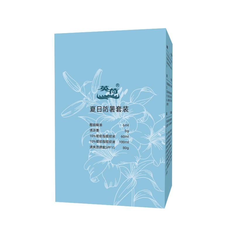 英荷夏日防暑套装252g盒