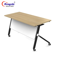 铭志办公家具 折叠条桌MZBALE-1204(1200*480*750mm)张