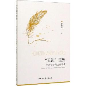 正版新书]