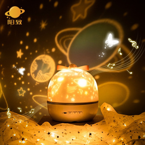 苏宁放心购 梦幻星空灯星空投影灯小夜灯床头灯投影灯儿童夜灯卧室氛围灯气氛灯睡眠灯台灯彩灯蓝牙音乐星空投影仪