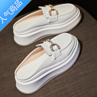 SUNTEK包头半拖鞋女夏2023新款内增高厚底小白鞋外穿一脚蹬~全