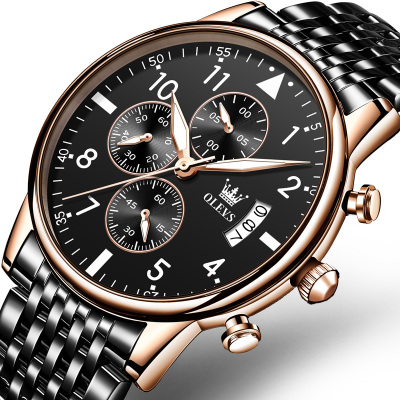 欧利时（OLEVS）瑞士品牌多功能计时石英表男士手表夜光防水潮流时尚腕表商务精钢表带男表运动休闲黑钢黑面