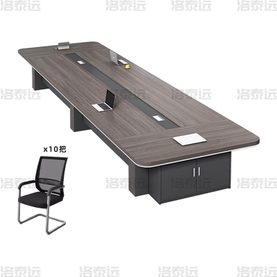 洛泰远 LTY4051015简约现代会议桌洽谈桌板式会议桌 3m会议桌10把椅子
