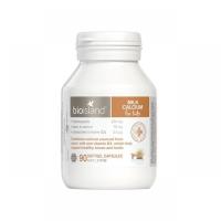 原装进口澳洲Bio Island佰澳朗德 婴幼儿牛乳钙软胶囊 90粒/瓶