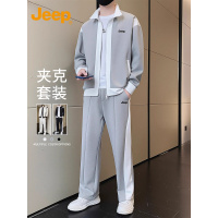 Jeep吉普撞色夹克套装男士春秋季搭配立领外套痞帅运动两件套男装