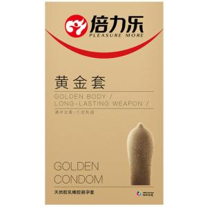 倍力乐避孕套10只装黄金套安全套 超薄润滑成人情趣用品