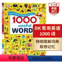 [正版]DK1000个英语常用词词典 1000 Useful Words 图解英语单词书 词汇积累 阅读写作技能提升