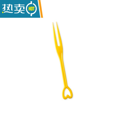 敬平黑色水果叉子KTV果盘叉塑料透明寿司薯条爱心叉水果签果插 10包牙黄色叉子5000支