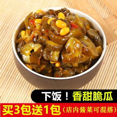 香甜脆瓜小黄豆酱菜青瓜酱黄瓜即食咸菜脆瓜酱瓜片下饭菜500g