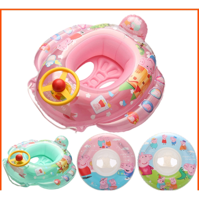 加厚儿童游泳圈温泉智扣男女宝宝腋下圈小猪方向盘1-3-6岁带拖绳坐圈