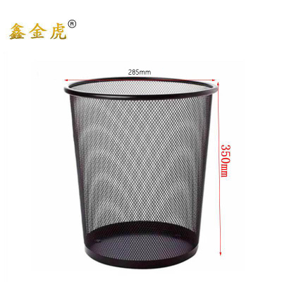 鑫金虎防锈铁网垃圾桶无盖J9 285*285*350mm