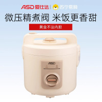 爱仕达电饭煲AR-Y40J588