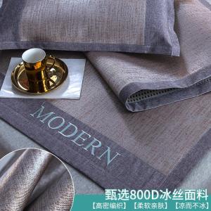 家柏饰(CORATED)800D冰丝凉席床笠款三件套1.8m床可水洗折叠1.5米夏季空调藤席子