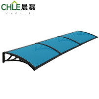 晨磊防雨棚300*80*24cm/个