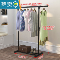敬平简易晾衣架落地杆卧室内折叠阳台挂衣服晒被子器不锈钢家用户外 大号伸缩(黑色无轮)