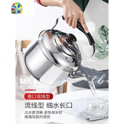 不锈钢加厚水壶烧水壶家用煤气大容量鸣笛天燃气电磁炉5L7L升 FENGHOU 3L加厚