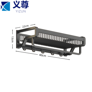 义尊 毛巾架 D-40 个