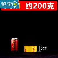 敬平保鲜膜商用大卷蔬菜冷藏厨房家用经济装瘦身瘦腿美容院专用 [一卷装]5厘米宽(约200克) 1