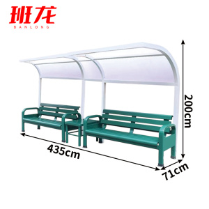班龙户外休息椅435*71*200cm套