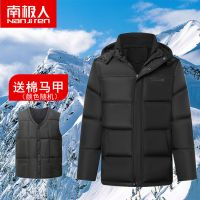 中老年棉服男士加厚短款中年父亲爸爸装老人爷爷冬装外套