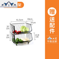 厨房置物架蔬菜架子落地多层收纳篮洗手间台面调料水果筐收纳推车 三维工匠