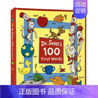 [正版]英文原版 苏斯博士100个入门启蒙单词 Dr. Seuss's First 100 Words 认知词典 儿童启