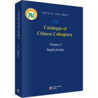 醉染图书中国甲虫名录 第3卷 隐翅虫科9787030615336