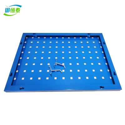 御恒泰洞洞板1000mm*500mm/块