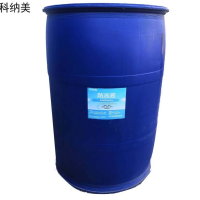 科纳美 多效防冻液 -45# 200KG 桶