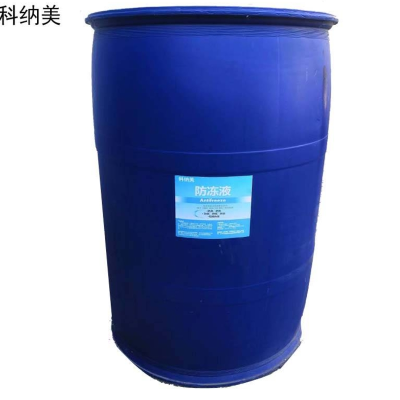 科纳美 多效防冻液 -45# 200KG 桶
