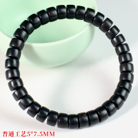 厂家批发黑檀手串药片珠男女情侣手链饰品文玩檀木串佛珠直播货源送女朋友老婆情人节七夕生日礼物