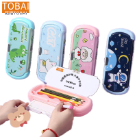 拓栢路外宣传文具盒可定制宣传内容 TBW-6C 个