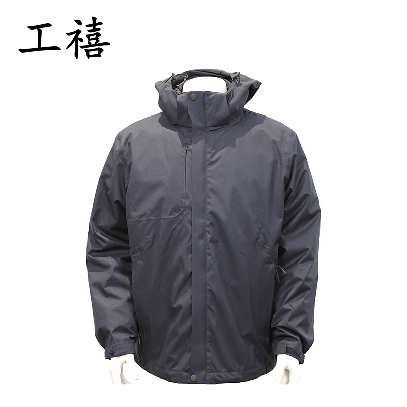 工禧 多功能防寒服 可定制 件