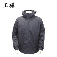 工禧 多功能防寒服 可定制 件