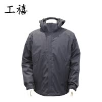 工禧 多功能防寒服 可定制 件