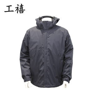 工禧 多功能防寒服 可定制 件
