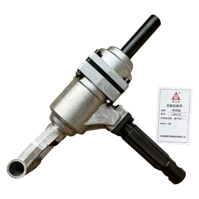 同力达木风钻QMZ20台