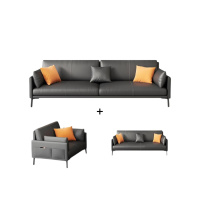 攸形沙发组合155*85*84cm套