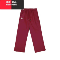 YIBUSHENG爵士嘻哈运动裤女刺绣宽松直筒跳舞hiphop长裤休闲