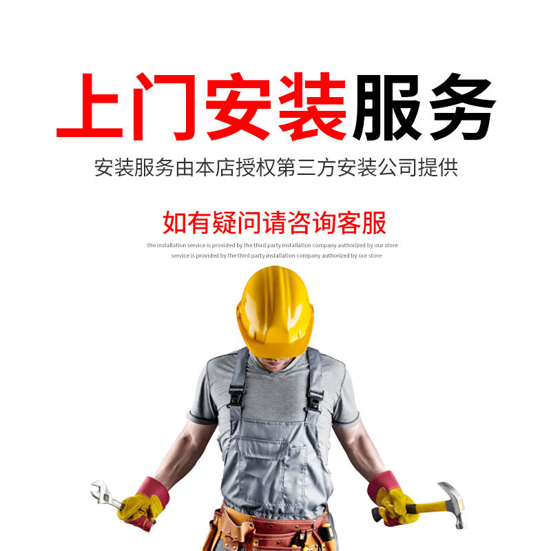 钻石牌(diamond) 风扇灯 吊扇隐形风扇餐厅吊灯全国无忧上门安装服务