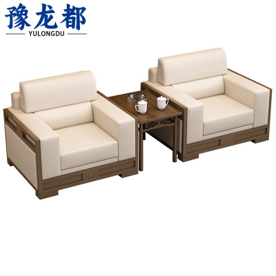 豫龙都 接待办公沙发 3件套/套