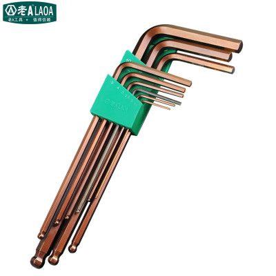 老A/LAOA 扳手 LA316409 内六角扳手套装 铬钒合金钢 9 1302035447&&