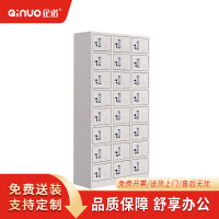 [企诺]衣柜 QNGB24A1-05PA 900×350×1800mm 人造板 组