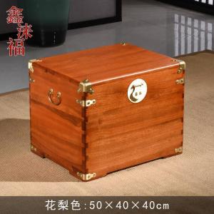 森美人香樟木箱子100全实木平板字画收藏箱婚嫁箱结婚箱子储物箱樟木盒