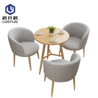 洽谈桌 圆桌 一桌3椅LYJ-CZ32/套