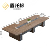 鑫龙都