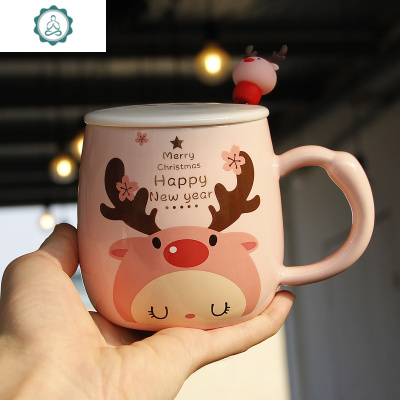 家用创意马克杯个性少女陶瓷杯子潮流可爱超萌喝水杯咖啡杯带盖勺封后